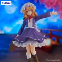 FuRyu Touhou Project Trio-Try-iT Figure -Hifuu Club Maribel Hearn- - Touhou Project - photo 10