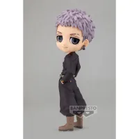 BANDAI Takashi Mitsuya (ver. B) - Tokyo Revengers - photo 1