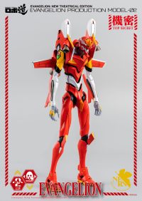 ROBO-DOU Evangelion Production Model-02 3