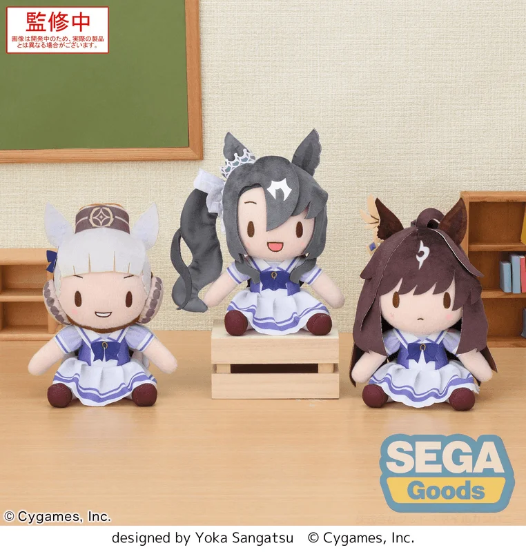 SEGA fuwa petit "Umamusume: Pretty Derby" Plush Vol.5 (EX) - Umamusume: Pretty Derby