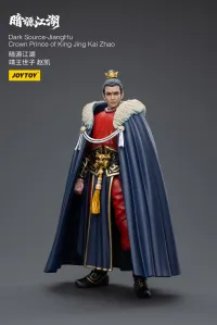 JOYTOY JiangHuCrown Prince of King Jing Kai Zhao - JOYTOY Original Series - photo 8