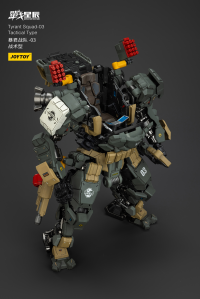 Tyrant-03 Tactical Type 5