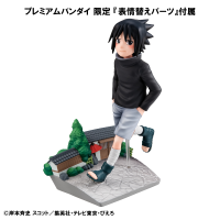 G.E.M. series NARUTO Sasuke Uchiha GO!【with gift】 2