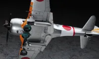 Hasegawa [ST30] 1:32 NAKAJIMA KI44-II HEI SHOKI (TOJO) - Scale Kits - photo 5