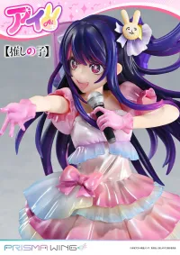 Prime 1 Studio PRISMA WING 【OSHI NO KO】Ai 1/7 Scale Pre-Painted Figure - 【OSHI NO KO】 - photo 36