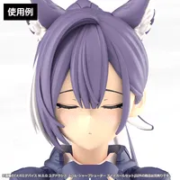 KOTOBUKIYA MEGAMI DEVICE M.S.G YGGDRASIS SHARPSHOOTER EYE DECAL SET - Megami Device - photo 4