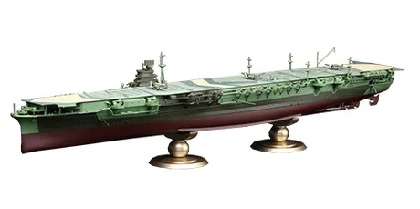 Fujimi [KG-20 EX-1] 1/700 IJN Aircraft Carrier Zuikaku Full Hull Model Special Version w/Photo-Etched Parts - Scale Kits