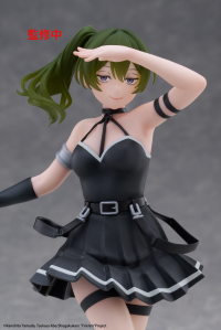 Frieren: Beyond Journey's End Coreful Figure - Ubel 2