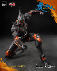 Armour Man FigZero S 1/12 Armour Man 6