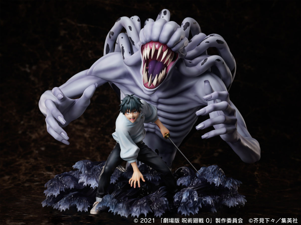 Movie Jujutsu Kaisen 0 Okkotsu Yuta＆ special grade vengeful cursed spirit Orimoto Rika 1/7 Scale Figure