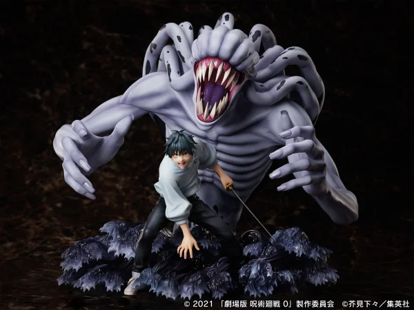 FuRyu Movie Jujutsu Kaisen 0 Okkotsu Yuta＆ special grade vengeful cursed spirit Orimoto Rika 1/7 Scale Figure - Jujutsu Kaisen
