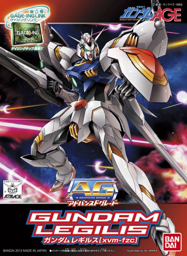 AG 1/144 #23 Gundam Legilis