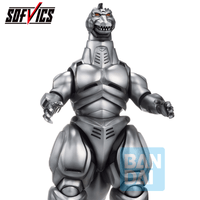Mechagodzilla (1993)(Machine Chronicle) 5