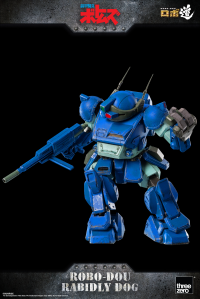 Armored Trooper VOTOMS - ROBO-DOU Rabidly Dog 18