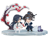 Shen Zechuan & Xiao Chiye: Hong Mei Fu Xue Ver. 2