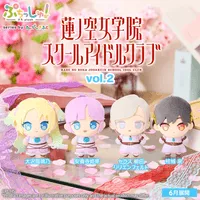 BUSHIROAD CREATIVE Puchish! Love Live! Hasunosora Jogakuin School Idol Club Vol.2 Ceras Yanagida Lilienfeld - LoveLive! Hasunosora Girls' High School Idol Club - photo 1