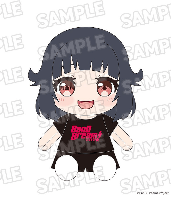 Dress-Up Plushie Poppin'Party Rimi Ushigome