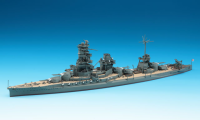 [118] 1:700 IJN BATTLESHIP HYUGA 2