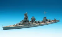 Hasegawa [118] 1:700 IJN BATTLESHIP HYUGA - Scale Kits - photo 2
