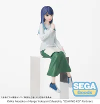 SEGA "OSHI NO KO" PM Perching Figure "Akane Kurokawa" -In Training- - 【OSHI NO KO】 - photo 3
