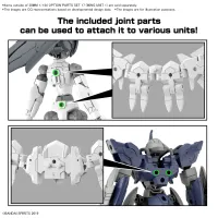 BANDAI HOBBY 30MM 1/144 OPTION PARTS SET 17 (WING UNIT 1) - 30 Minutes Missions (30MM) - photo 8
