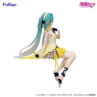 FuRyu Hatsune Miku Noodle Stopper Figure -Canary Bird- - Hatsune Miku - photo 8