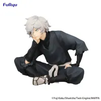 FuRyu Hell's Paradise Noodle Stopper Figure -Gabimaru- - Hell's Paradise: Jigokuraku - photo 2