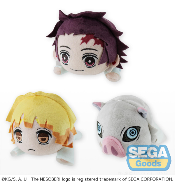 NESOBERI (Lay-Down) "Demon Slayer: Kimetsu no Yaiba" Mini Plush No.1 (EX) (Carton Order Only)