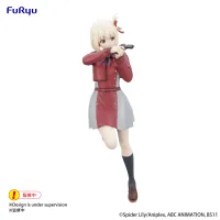 FuRyu Lycoris Recoil　Trio-Try-iT Figure -Chisato Nishikigi- - Lycoris Recoil - photo 7