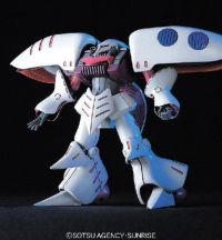 HGUC 1/144 #04 Qubeley 2