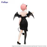 FuRyu The Quintessential Quintuplets Specials2 BiCute Dark Figure -Nakano Ichika- - The Quintessential Quintuplets - photo 9