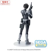 SEGA XStellar "KAIJU No. 8" "Gen Narumi" - Kaiju No. 8 - photo 7