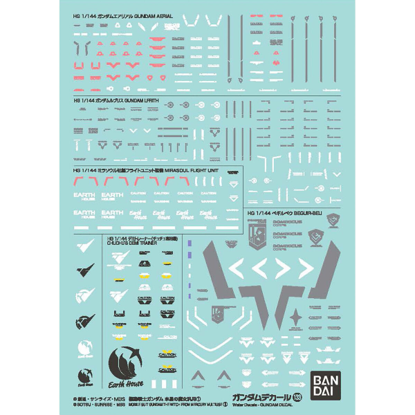 GUNDAM DECAL133 MOBILE SUIT GUNDAM THE WITCH FROM MERCURY MULTIUSE 1