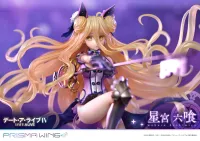 Prime 1 Studio PRISMA WING DATE A LIVE Mukuro Hoshimiya 1/7 Scale Pre-Painted Figure - Date A Live - photo 7
