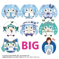 MAX LIMITED YUKI MIKU FUWA KORORIN BIG (F) - Hatsune Miku - photo 2
