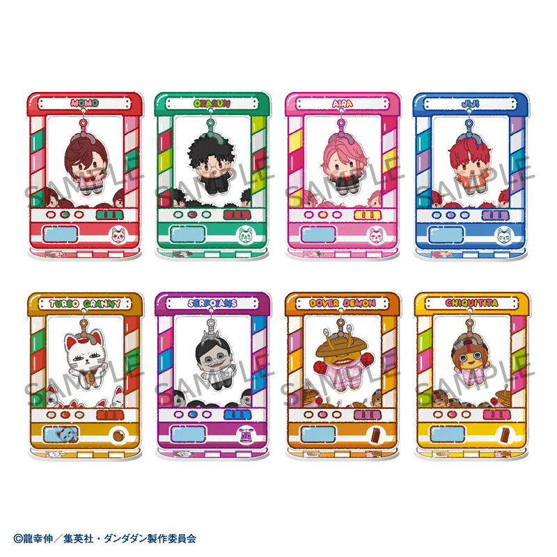 Chara Catcher～TV Anime ”DAN DA DAN”