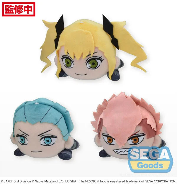 SEGA NESOBERI (Lay-Down) "Kaiju No. 8" Plush Vol.2 (EX) - Kaiju No. 8