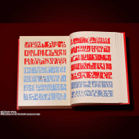 Red Spellbook Konjiki no Zatch Bell, Bandai Spirits Proplica 7