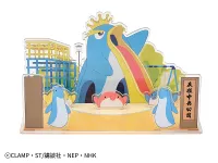 Good Smile Arts Shanghai Cardcaptor Sakura: Clear Card Acrylic Diorama Background (King Penguin) - Cardcaptor Sakura - photo 9