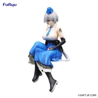 FuRyu Goddess of Victory: Nikke Noodle Stopper Figure -Brid- - GODDESS OF VICTORY: NIKKE - photo 8