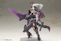KOTOBUKIYA FRAME ARMS GIRL DURGA II 〈Noire Ver.〉 - Frame Arms Girl - photo 8