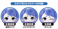 Ocean Exploration Robot DENSHITAKO No.3 [Aquarium Color Ver.] 13