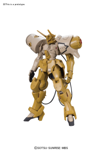 HG 1/144 Gastima 2