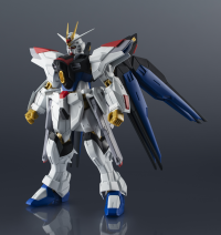ZGMF/A-262B STRIKE FREEDOM GUNDAM TYPEⅡ "MOBILE SUIT GUNDAM SEED FREEDOM", TAMASHII NATIONS GUNDAM UNIVERSE 1