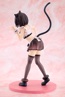 KONOSUBA - Gods Blessing on This Wonderful World! Megumin: Light Novel Catgirl Maid ver. 5