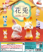 KITAN CLUB HANA-USAGI (Box of 12) - Blind Boxes - photo 1