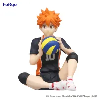FuRyu HAIKYU!!　Noodle Stopper Figure -Shoyo Hinata- - Haikyu!! - photo 2