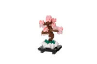 Kawada Bonsai Tree Assortment 1 (Blind Box) "Landscapes", Nanoblock Mininano Series - Blind Boxes - photo 4