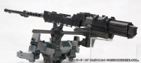 ARMORED CORE WEAPON UNIT 018 18