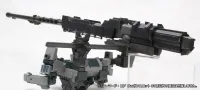 KOTOBUKIYA ARMORED CORE WEAPON UNIT 018 - ARMORED CORE - photo 18